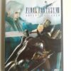 FINAL FANTASY VII