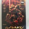 GISAKU , primer anime europeo